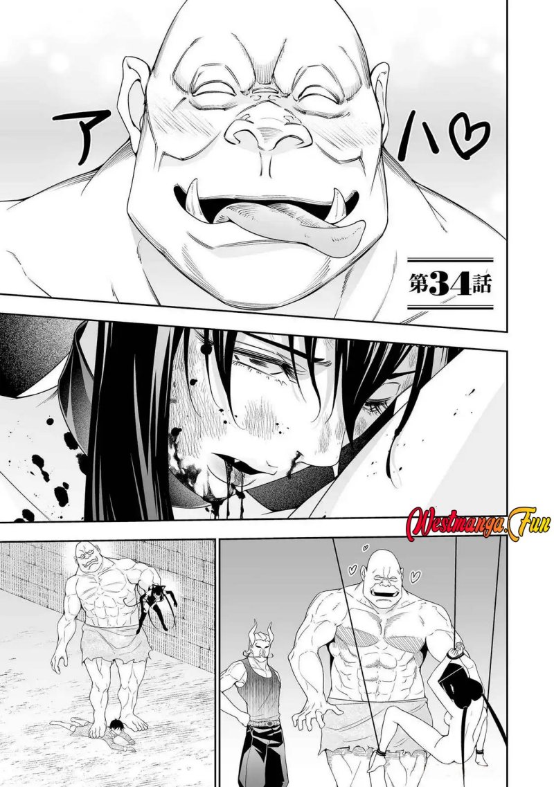 Bocchi Tenseiki Chapter 34 Gambar 2